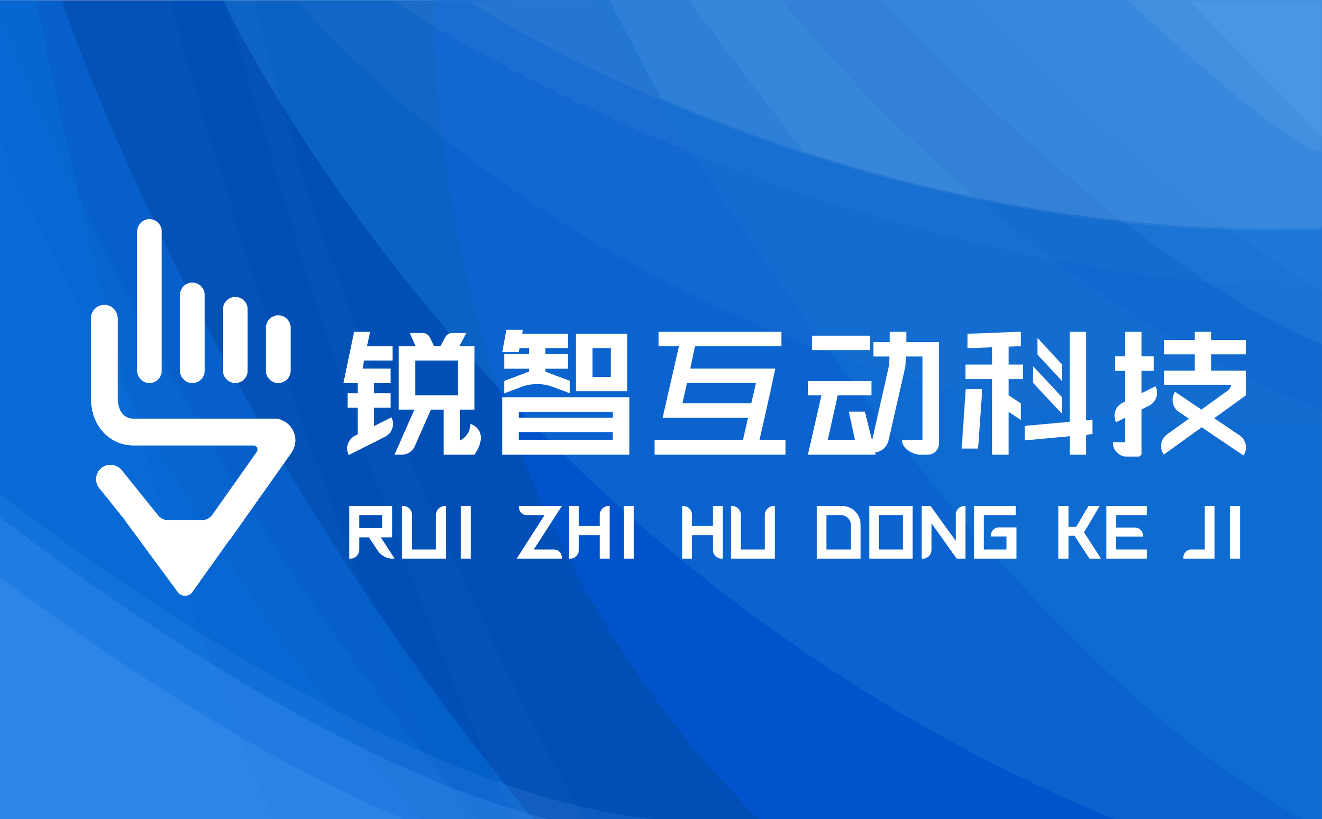 江南网页版公司哪家比较靠谱？快来看看！