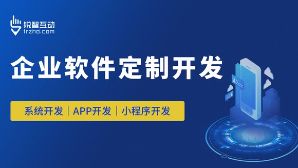 江南网页版的每一步与选择可信赖外包公司的技巧