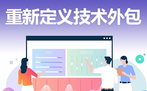北京江南网页版开发一款软件需要多少钱？
