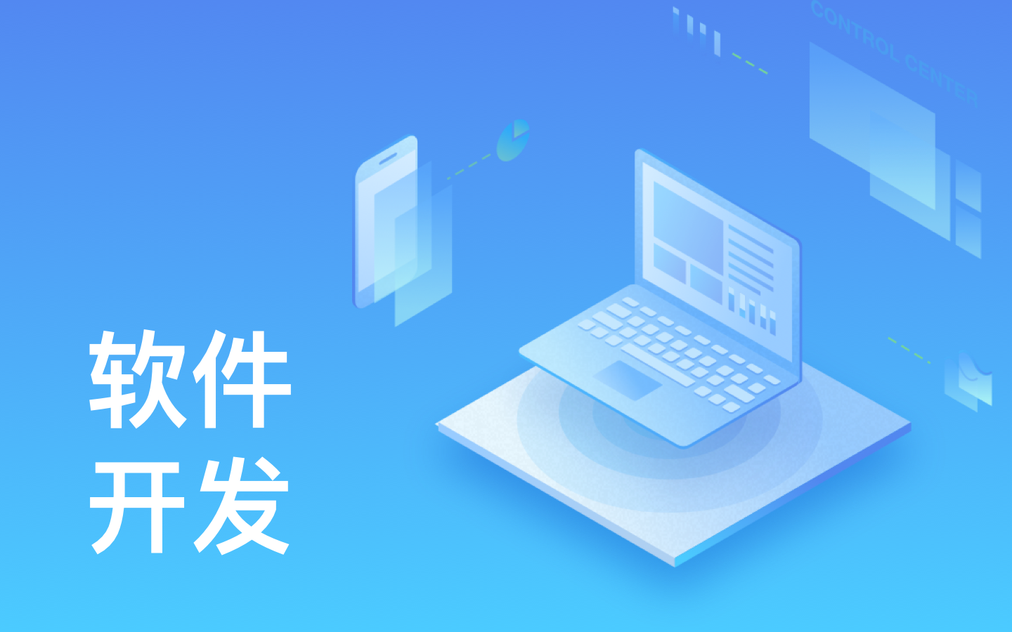 【江南网页版】江南网页版一般需要多少钱_开发报价-北京江南网页版公司
