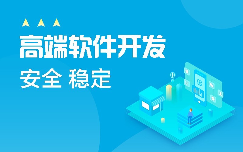 微信公众平台开发-北京江南网页版