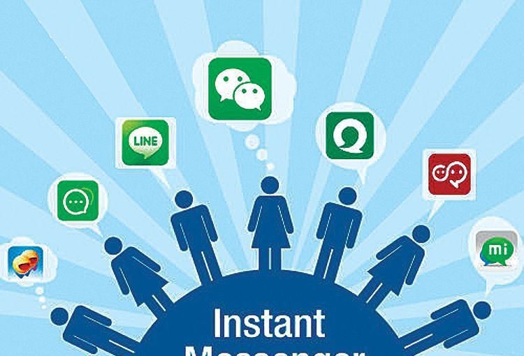 社交江南网页版需要哪些知识、社交APP江南网页版-北京江南网页版