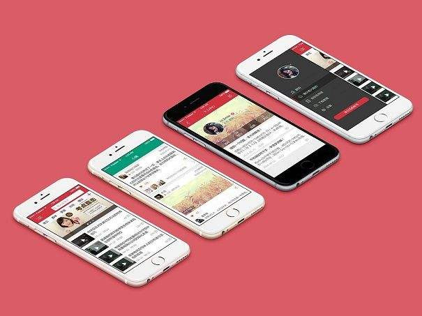 教育培训行业APP江南网页版解决方案，教育app功能定位-北京江南网页版公司