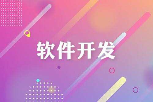 江南网页版有哪几种设计模式、都是做什么用的？北京江南网页版