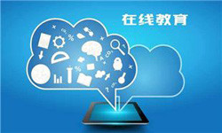 教育APP管理系统定制开发、 开发教育APP的好处-北京江南网页版