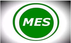 MES系统开发用什么江南网页版？