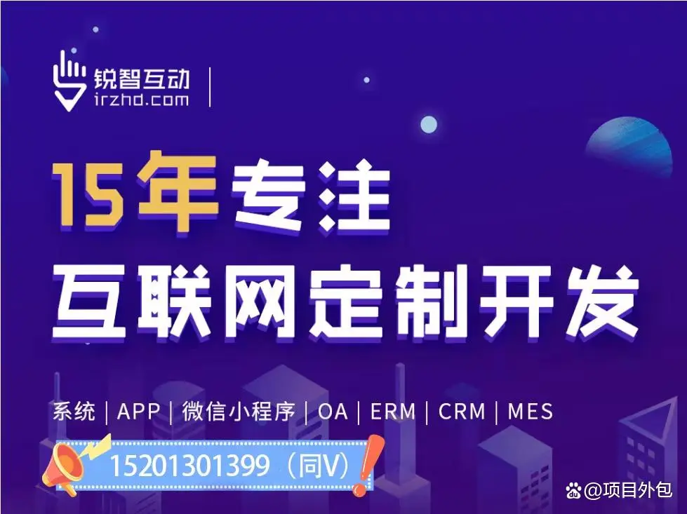 教育江南网页版公司有哪些公司