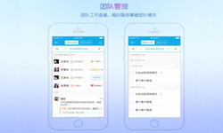 北京手机app江南网页版公司有哪家？北京江南网页版公司