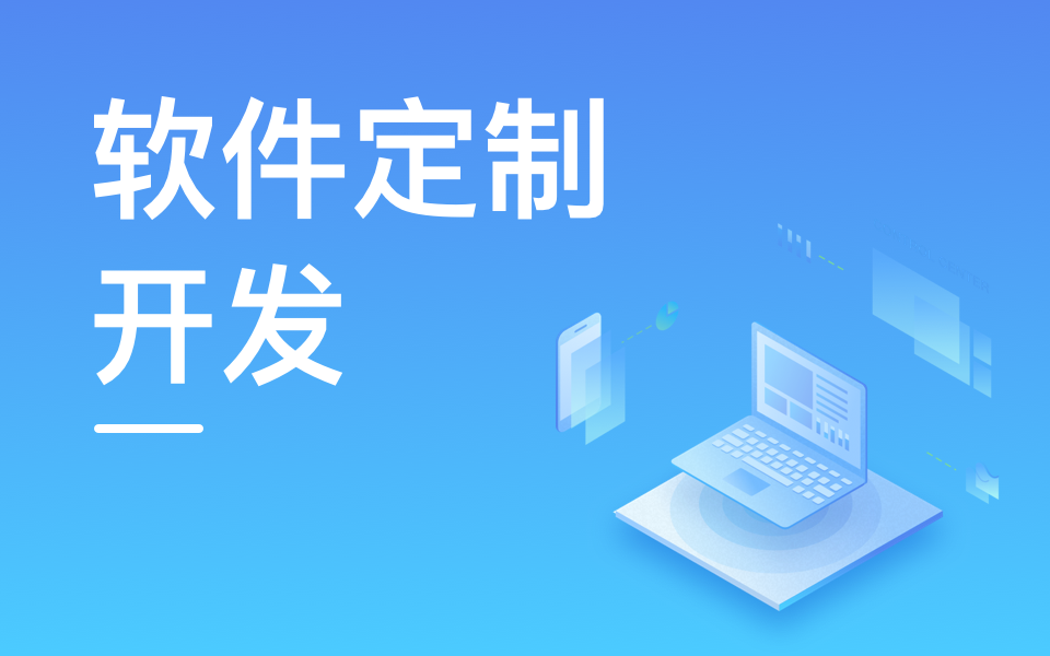 北京江南网页版公司哪家好？5家优质企业助力数字化转型