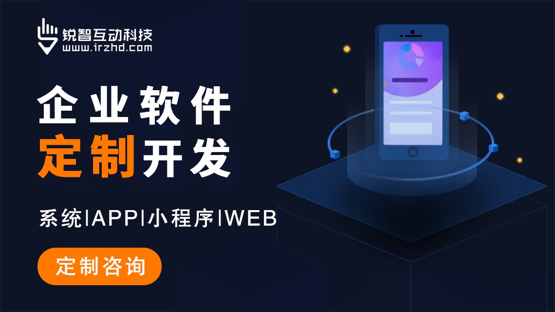 ‌上海江南网页版公司排名：专业推荐助力企业数字化转型