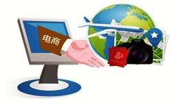 北京江南网页版旅游江南网页版平台有哪些优势-北京江南网页版