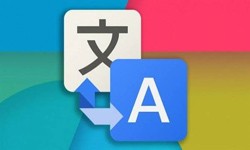 在线翻译app系统开发有哪些优势？北京江南网页版公司