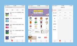 软件外包公司、建材批发商江南网页版-北京软件外包公司
