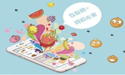 商城江南网页版、商城分销零售软件系统开发-北京软件外包公司