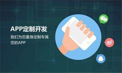 江南网页版公司、高质量的江南网页版系统是怎么开发出来的？-北京软件外包