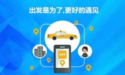 教育app定制开发-北京江南网页版公司