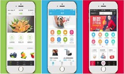 app设计中常见的导航有哪些模式-北京江南网页版
