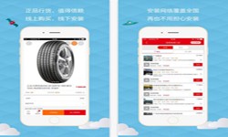 汽车报价app开发需要哪些功能-北京江南网页版
