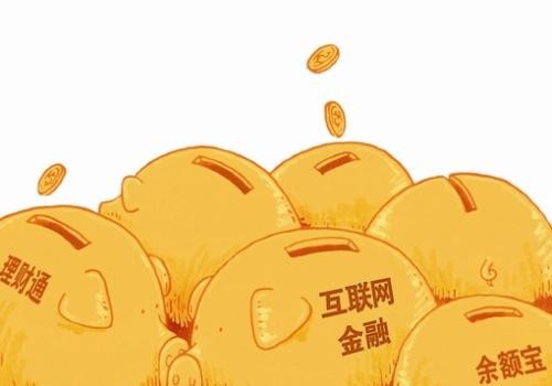 金融理财app开发方案及核心功能-北京江南网页版
