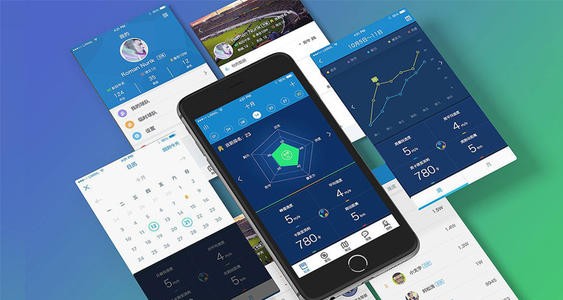 2020年详细APP开发价格表-北京江南网页版