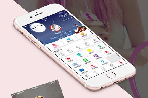 房地产APP定制开发要如何进行？北京江南网页版