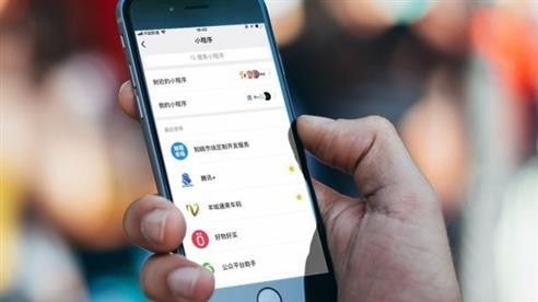 小程序商城系统对于-成熟APP的影响程度-北京江南网页版