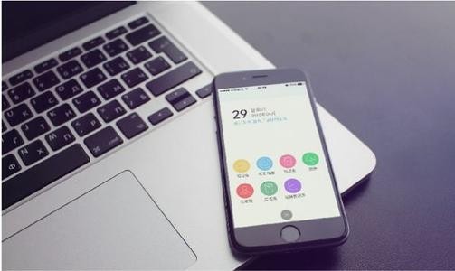 北京app开发多少钱？北京江南网页版
