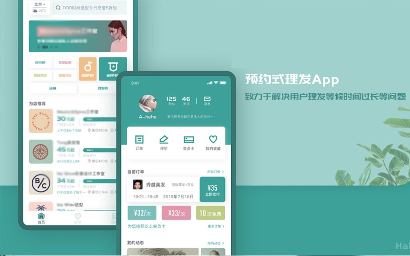 江南网页版公司-预约上课APP江南网页版理由？北京江南网页版公司