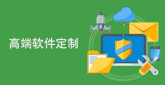 软件外包公司、软件外包公司技术管理者完成建设目标的几项活动-北京江南网页版