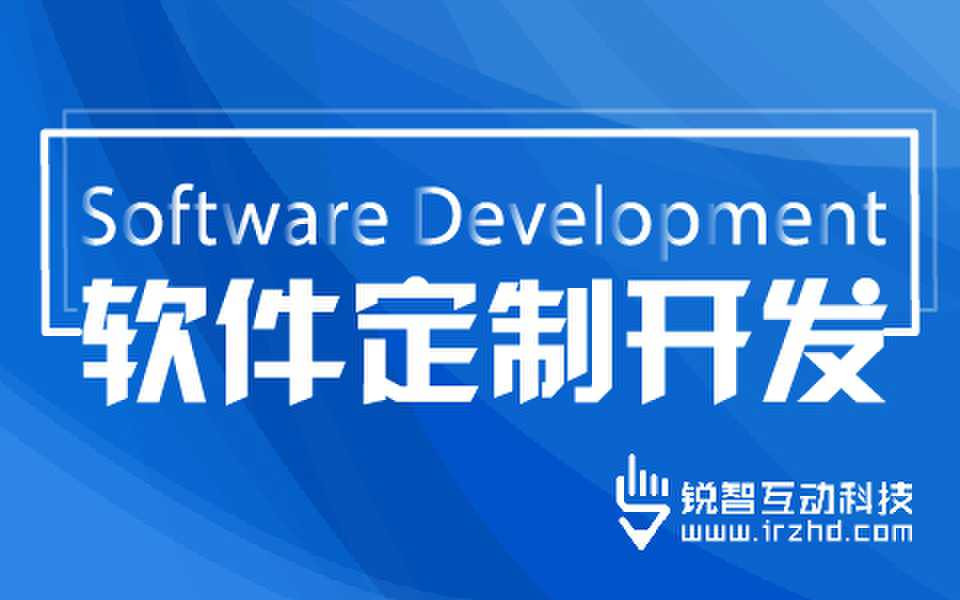 国内的江南网页版公司-怎么选择好的江南网页版公司