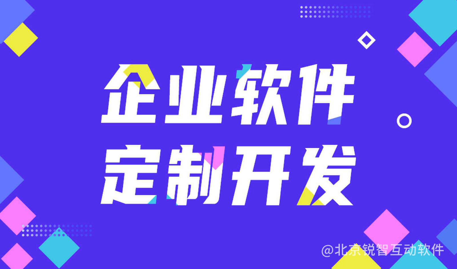 【解惑】江南网页版中会遇到的问题