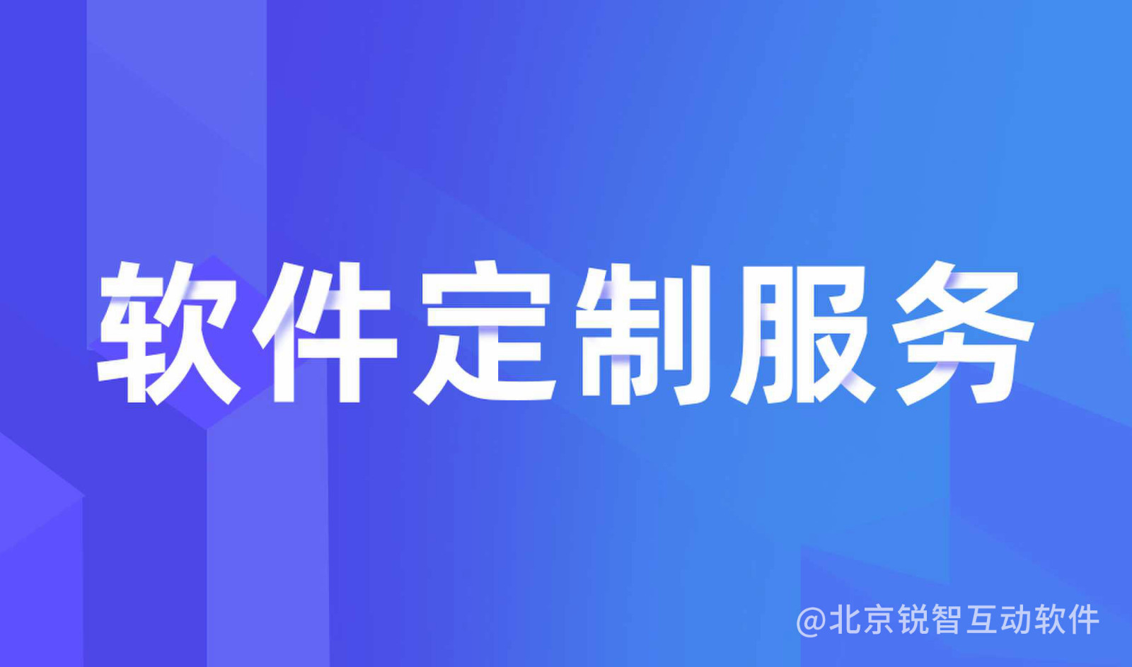 知识付费江南网页版-江南网页版公司怎么选