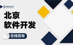 揭秘江南网页版：它的意义是什么和应用领域有哪些