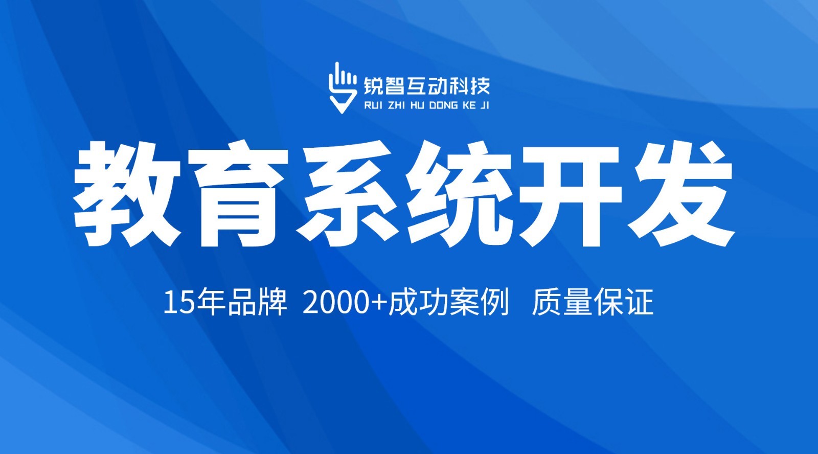 江南网页版可靠-公司北京江南网页版江南网页版公司的优势大解析