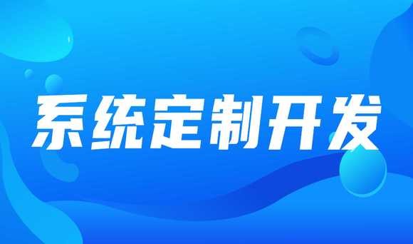 北京江南网页版案例分享，教你如何打造高效质、高性价比的软件产品