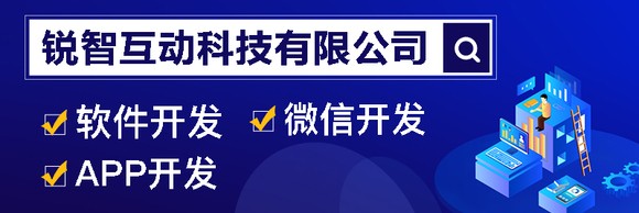 江南网页版江南网页版公司，值得信赖的北京江南网页版首选